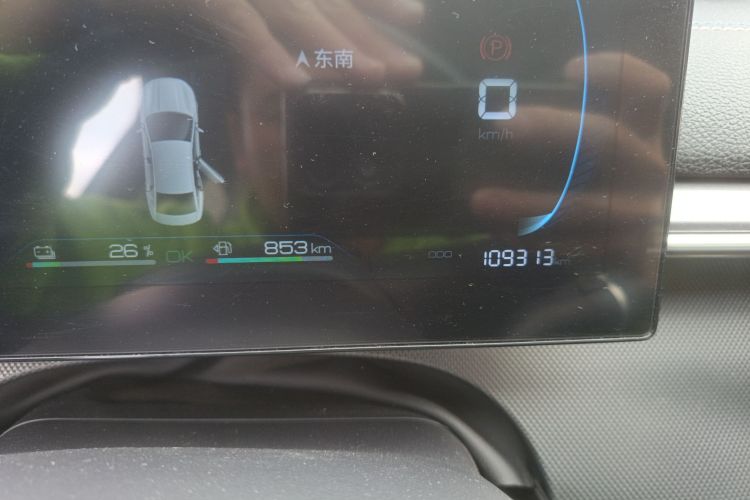 BYD Destroyer 05 2024 car image #14