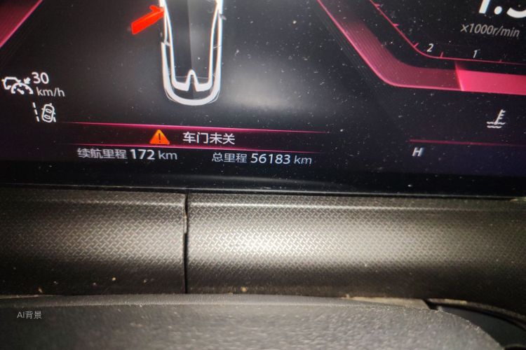 Changan UNI-T 2020 #14 Changan UNI-T 2020 car image #14