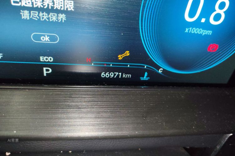 Exceed Chasing Wind 2023 car image #14