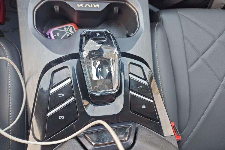 Kaiyi Kunlun 2023 immagine di auto #14