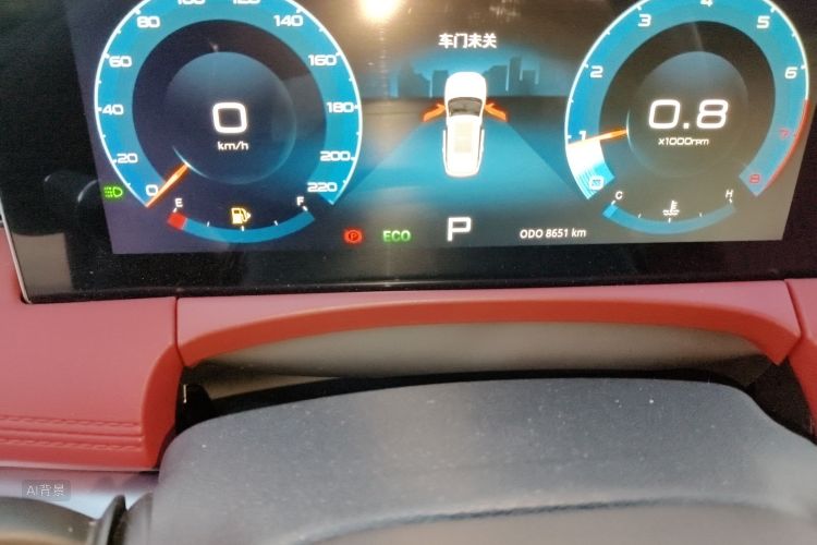 X70 PLUS 2024 car image #14