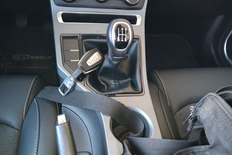 GEELY Emgrand 2022 car image #14