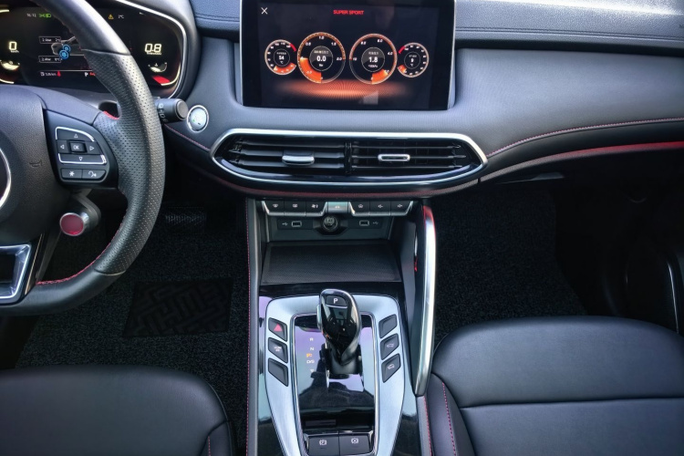 MG HS 2021 car image #14