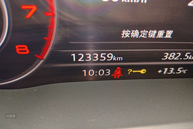 Audi Q5L 2018 #14 Audi Q5L 2018 car image #14