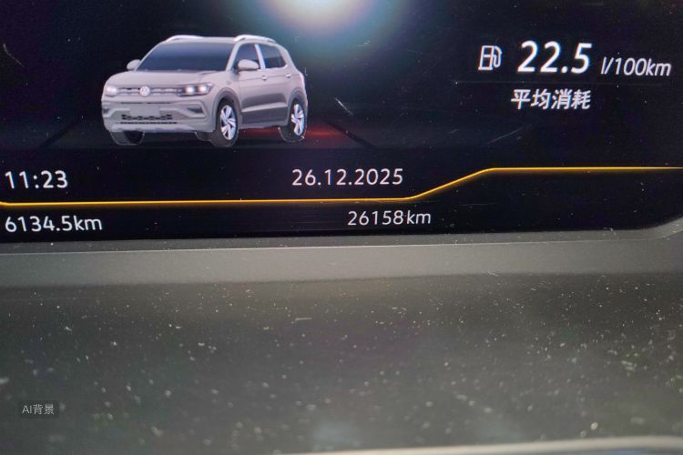 Volkswagen T-Cross 2023 car image #14