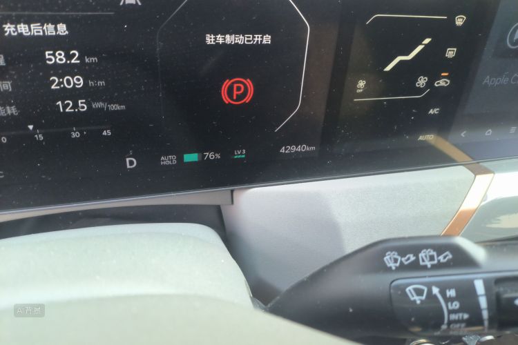 起亚 起亚EV5 2023 汽车图片 #14