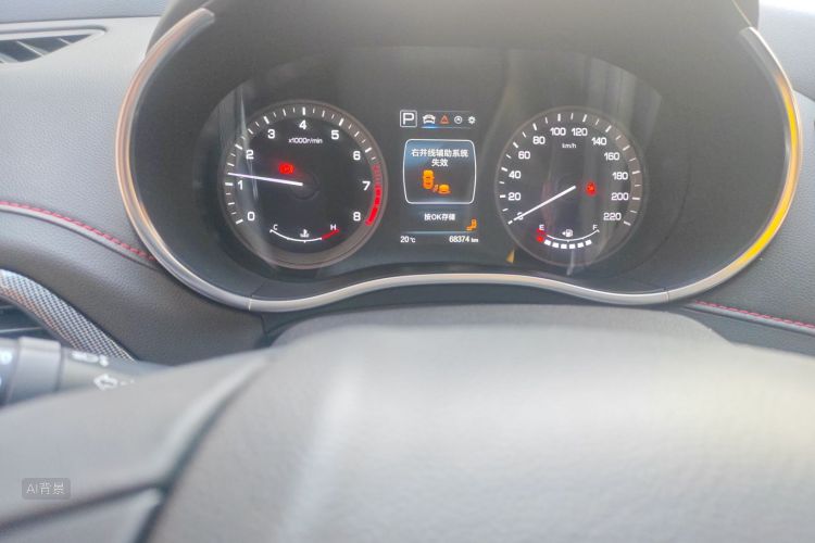 Changan CS55 2017 car image #14