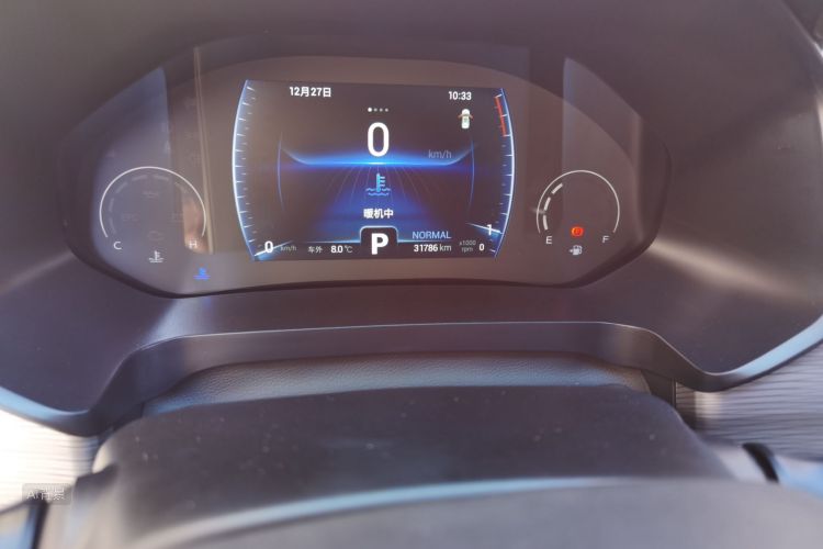 Chery Tiggo 8 2021 immagine di auto #14