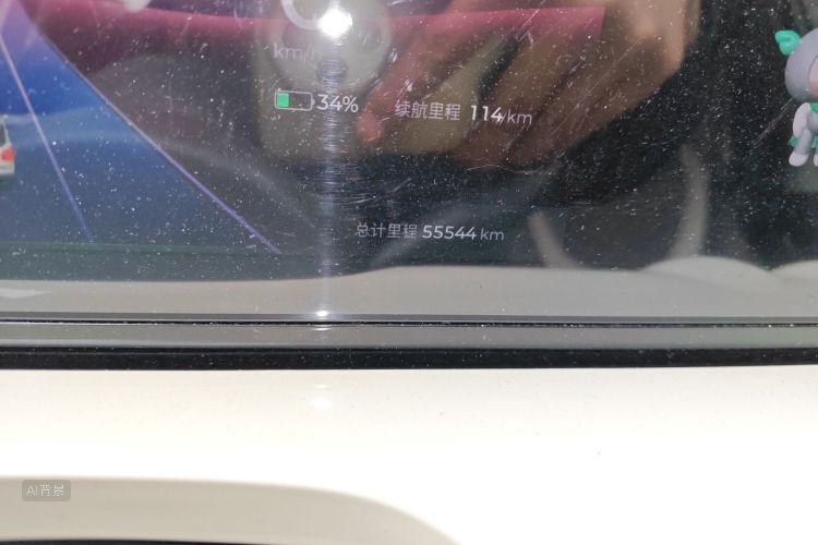 Wuling Binguo 2023 car image #14