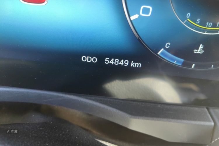 Jetour X90 2020 car image #14