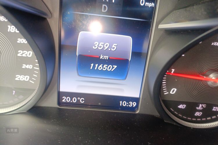 Mercedes-Benz GLC Class 2017 #14 Mercedes-Benz GLC Class 2017 car image #14