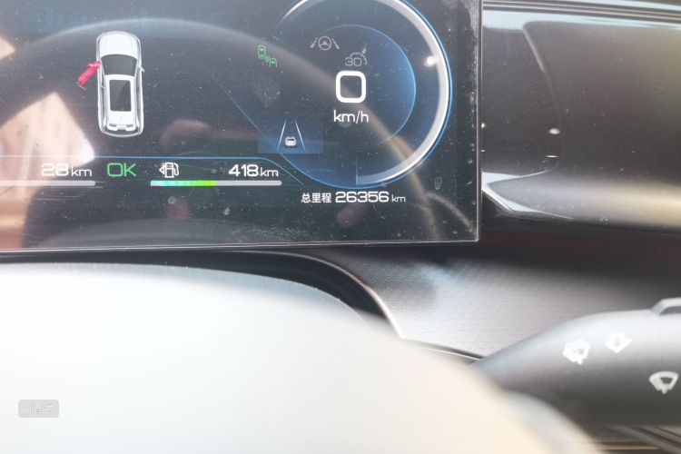 BYD Frigate 07 2023 صورة سيارة #14