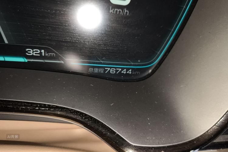 BYD Han 2021 صورة سيارة #14