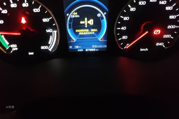 BYD 2019 car image #14