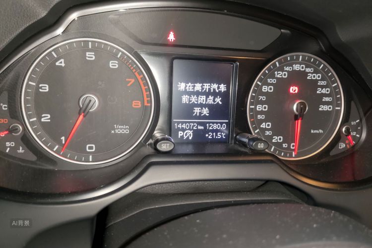 Audi Q5 2015 #14 Audi Q5 2015 car image #14