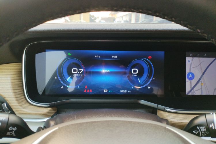 GAC Trumpchi GA6 2020 #14 GAC Trumpchi GA6 2020 imagem de carro #14