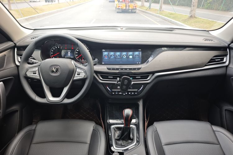 Changan CS35 Plus 2021 #14 Changan CS35 Plus 2021 car image #14