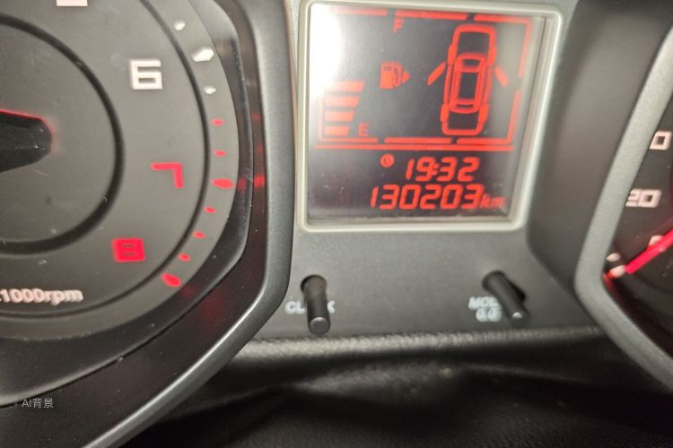 Chery Fulwin 2 2016 car image #14