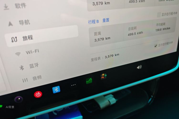 特斯拉 Model Y L 2025 汽车图片 #14