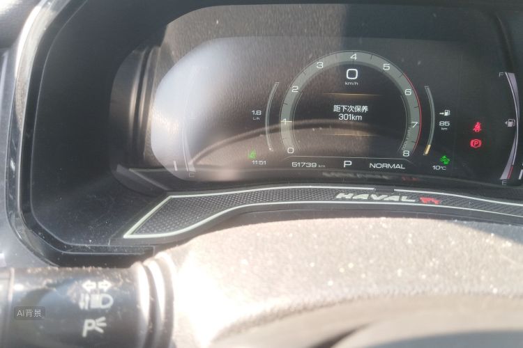 Haval F7 2018 car image #14