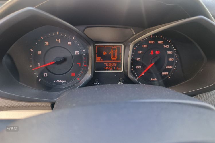 Chery Fulwin 2 2015 immagine di auto #14