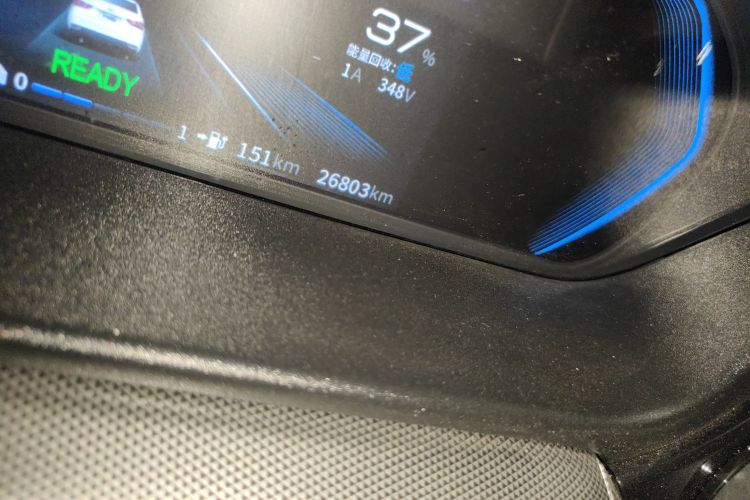 2024 car image #14