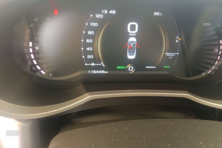 Emgrand GL New Energy 2019 car image #14