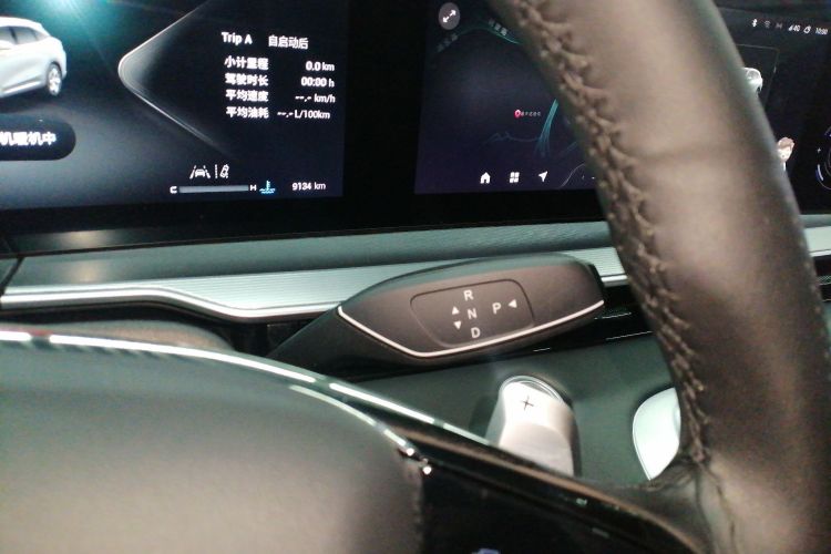 Exceed Yaoguang 2024 car image #14