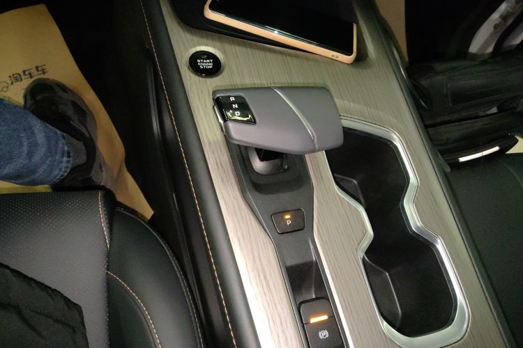 Changan X7 PLUS 2024 imagem de carro #14