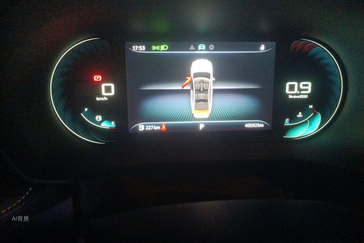 Roewe i5 2021 #14 Roewe i5 2021 car image #14
