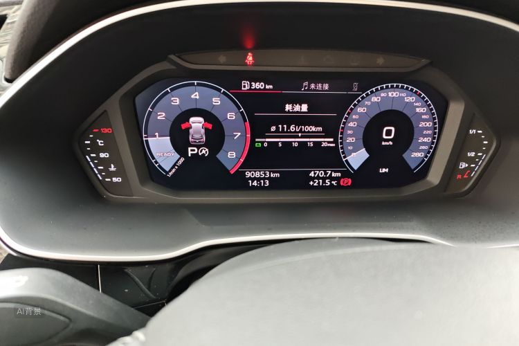 Audi Q3 2020 car image #14