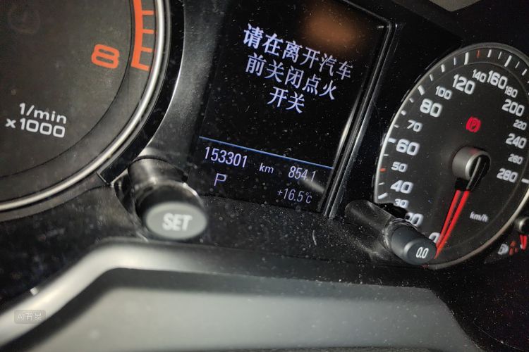 Audi Q5 2018 #14 Audi Q5 2018 image de voiture #14