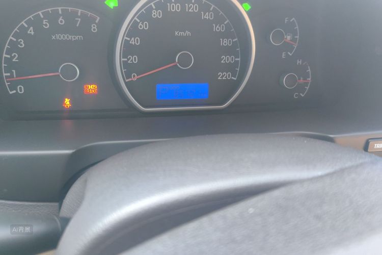 Hyundai Elantra HD 2015 car image #14