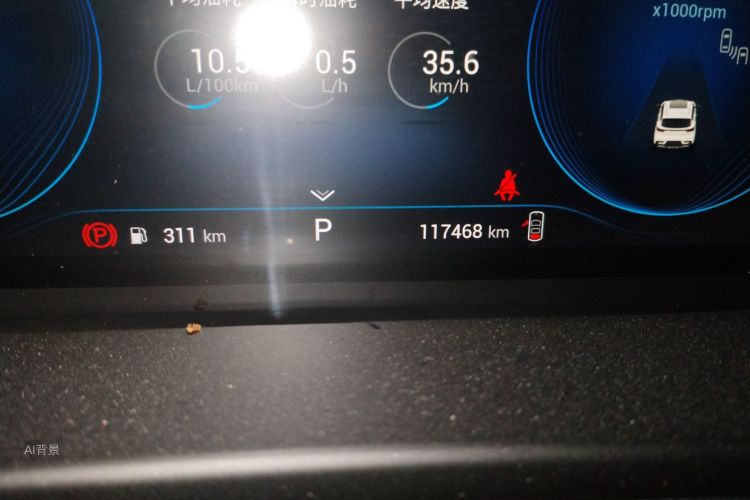 Exceed Lingyun 2019 car image #14