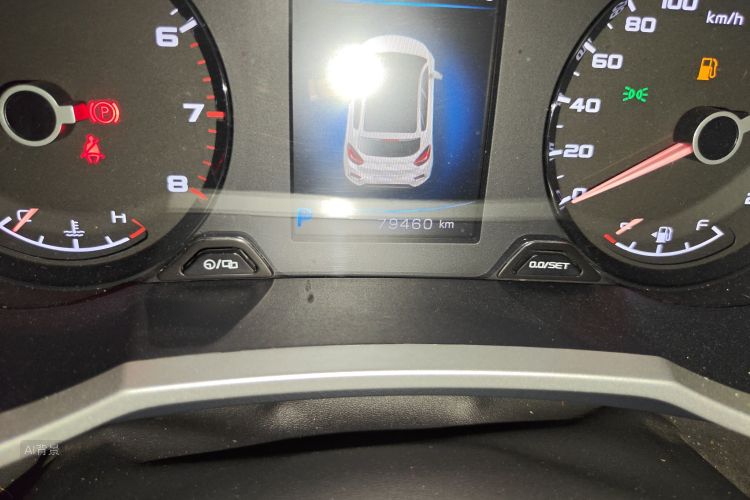 GEELY Emgrand GS 2018 car image #14