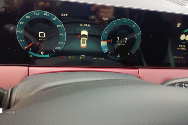 X70 PLUS 2025 car image #14