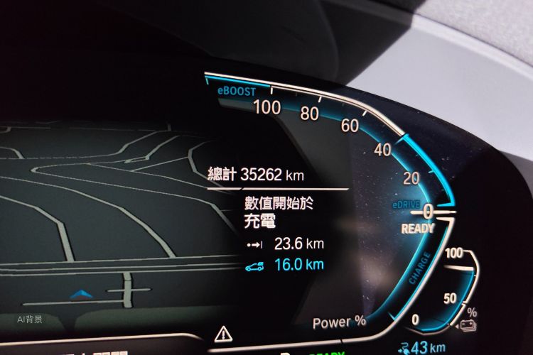 BMW 5 Series New Energy 2020 #14 BMW 5 Series New Energy 2020 car image #14