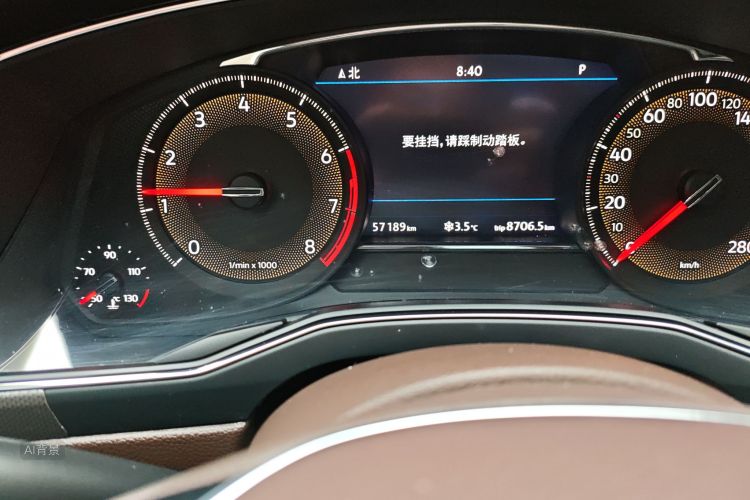 Volkswagen Phideon 2022 immagine di auto #14