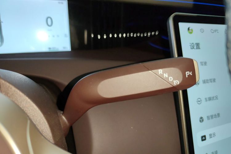 Avatr 11 2024 car image #14