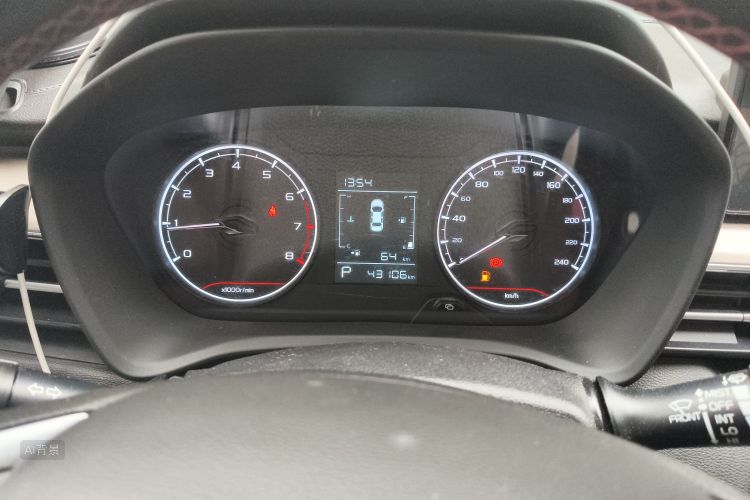 Vision X3 2022 car image #14