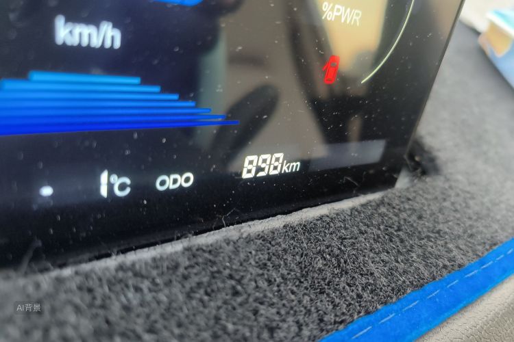 Kaiyi Shiyue 2025 car image #14