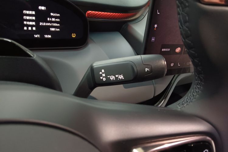 极氪 极氪MIX 2024 汽车图片 #14