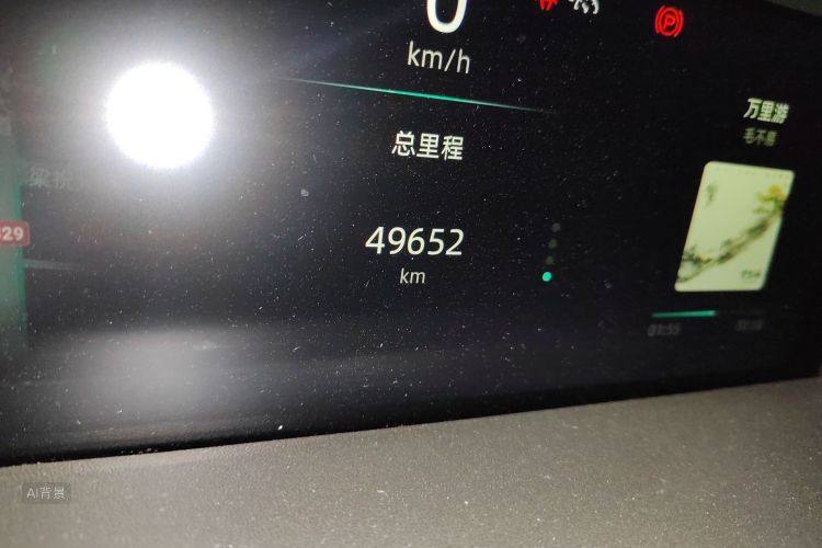 Changan UNI-K 2021 #14 Changan UNI-K 2021 car image #14