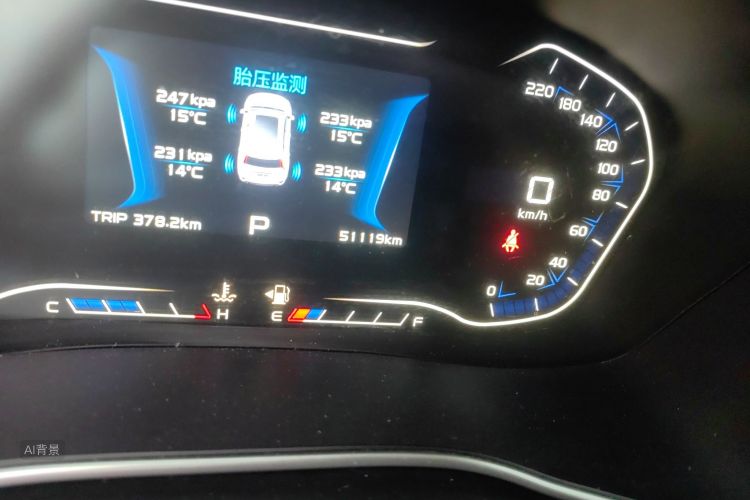 GEELY Vision X6 2018 #14 GEELY Vision X6 2018 car image #14