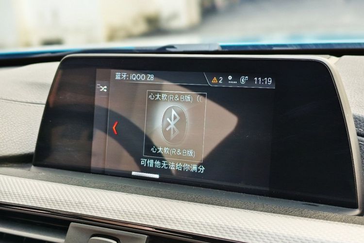 BMW 4 Series 2018 #14 BMW 4 Series 2018 car image #14