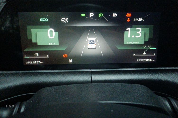 Changan UNI-T 2021 car image #14