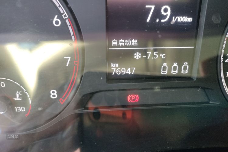 大众 T-ROC探歌 2019 汽车图片 #14