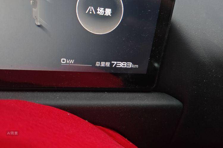 FangChengBao Tiger 3 2025 car image #14