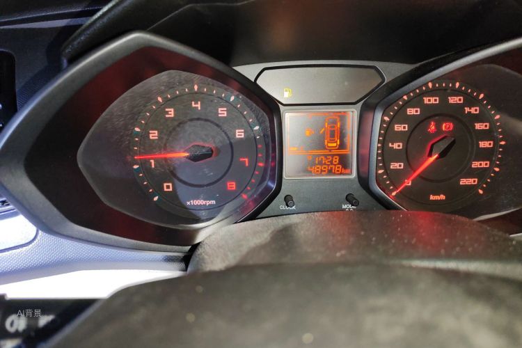 Chery Fulwin 2 2015 #14 Chery Fulwin 2 2015 immagine di auto #14