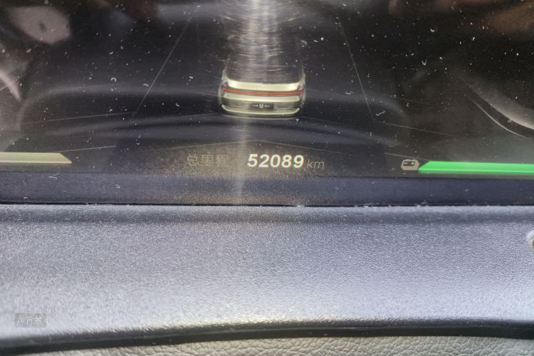 Neta U 2021 imagen de coche #14